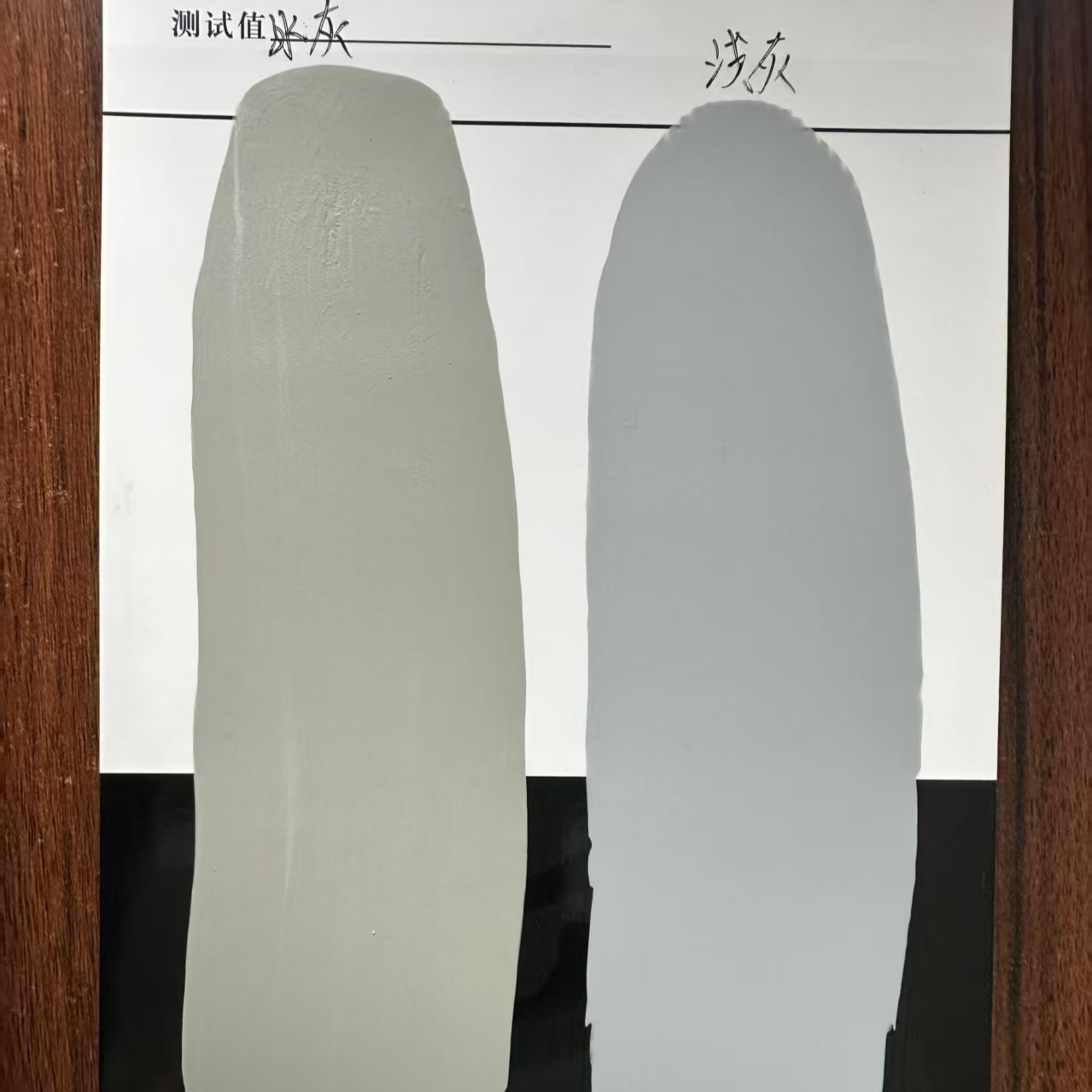 蓬溪水闸抗碳化耐磨涂料