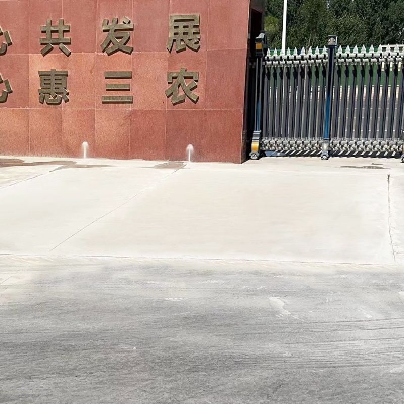 蓬溪路面快速通车修补料