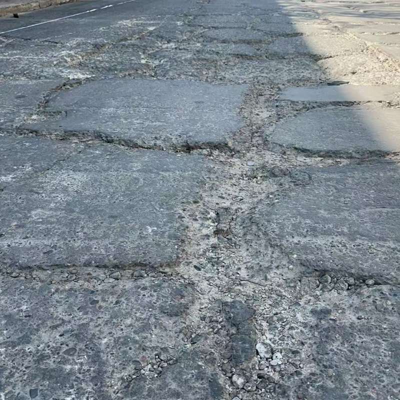 蓬溪路面起砂露石子修补料